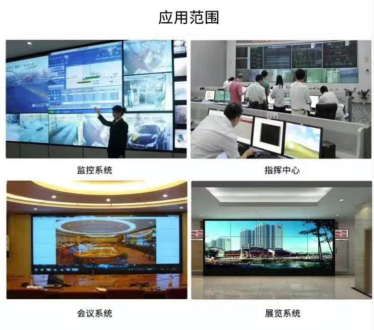 http://gudianyinyue.com.cn/Video_Processor/Video_Splicing_Processor/detail_251.html