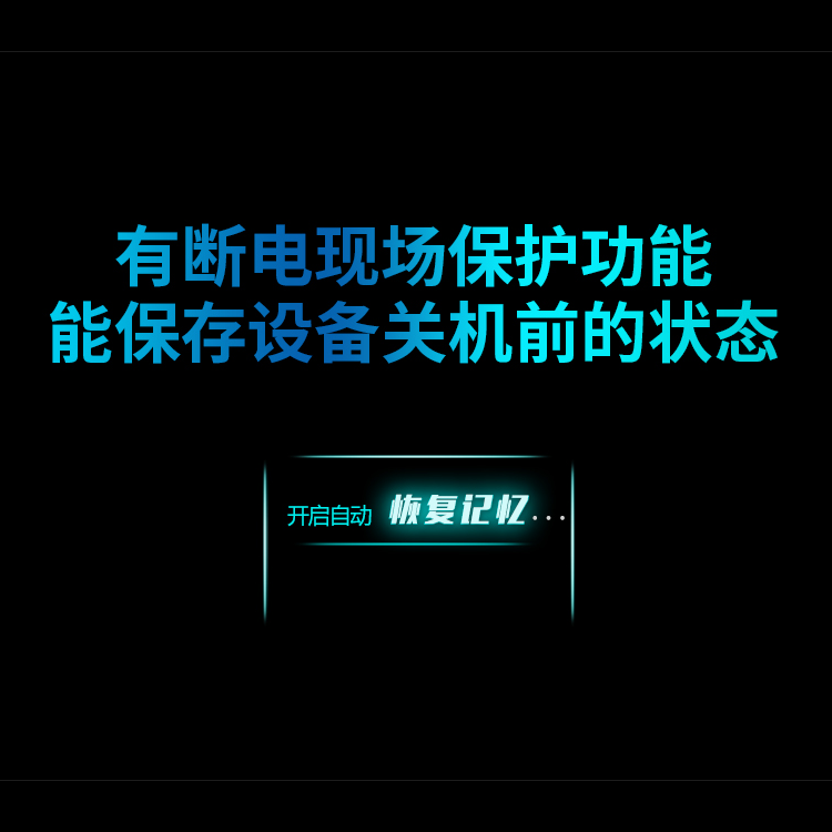 視頻解碼網(wǎng)絡矩陣切換控制主機